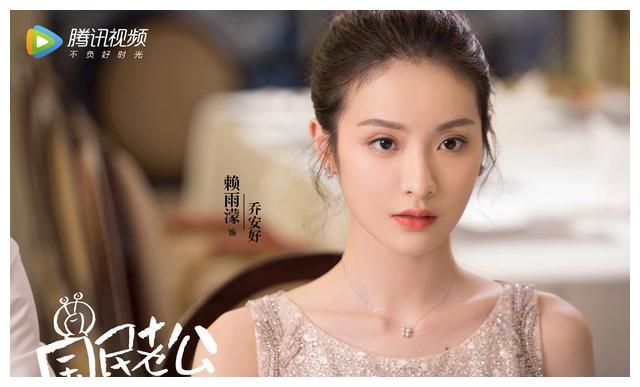 《国民老公2》正式官宣阵容,熊梓淇、赖雨蒙二次合作