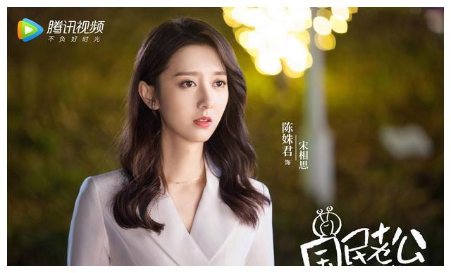 《国民老公2》正式官宣阵容,熊梓淇、赖雨蒙二次合作