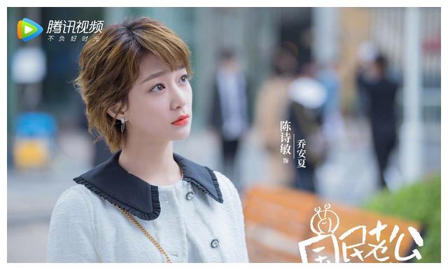 《国民老公2》正式官宣阵容,熊梓淇、赖雨蒙二次合作