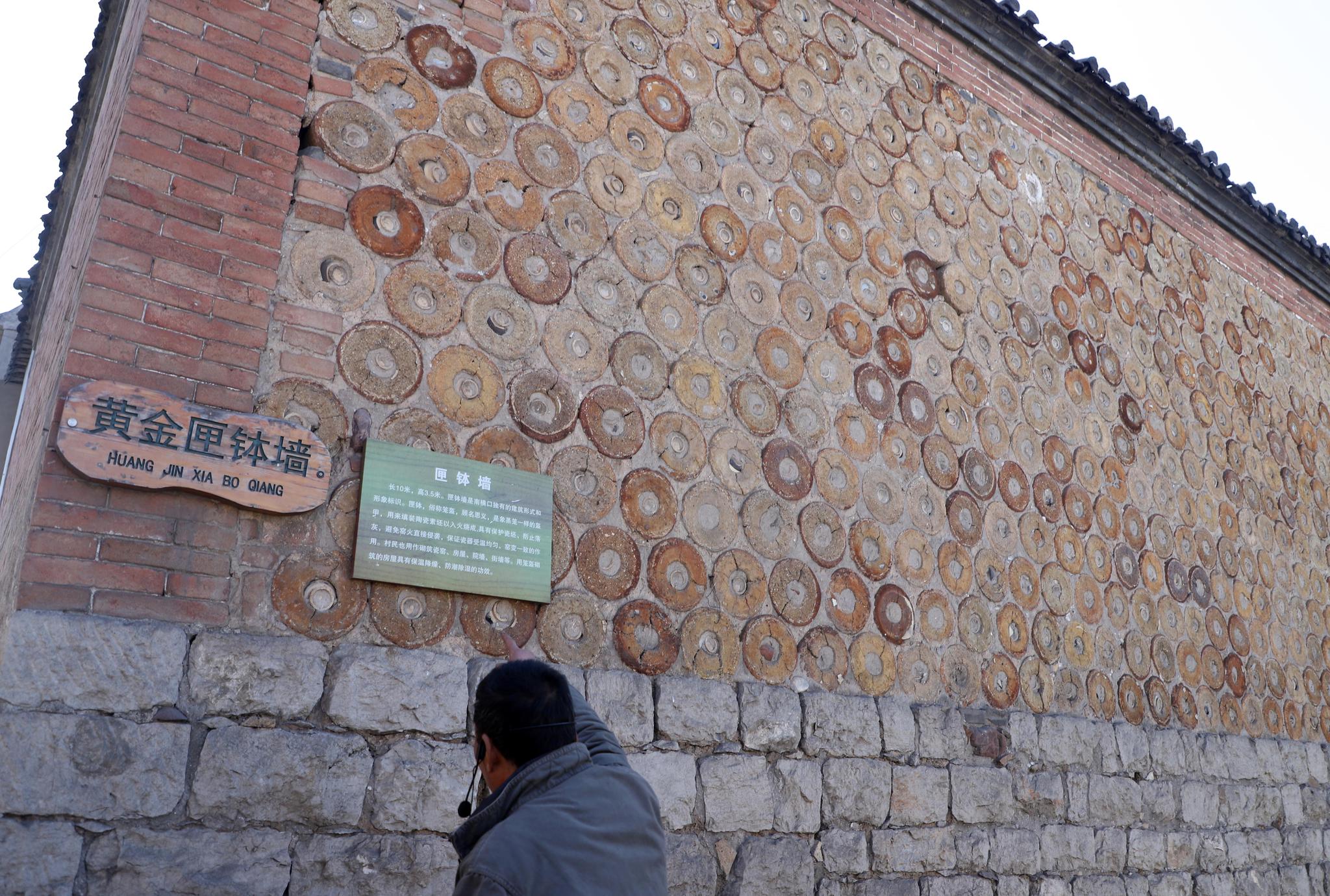 为宋金时期中国北方瓷器之乡|陶瓷|瓷窑遗址|井陉窑_新浪新闻