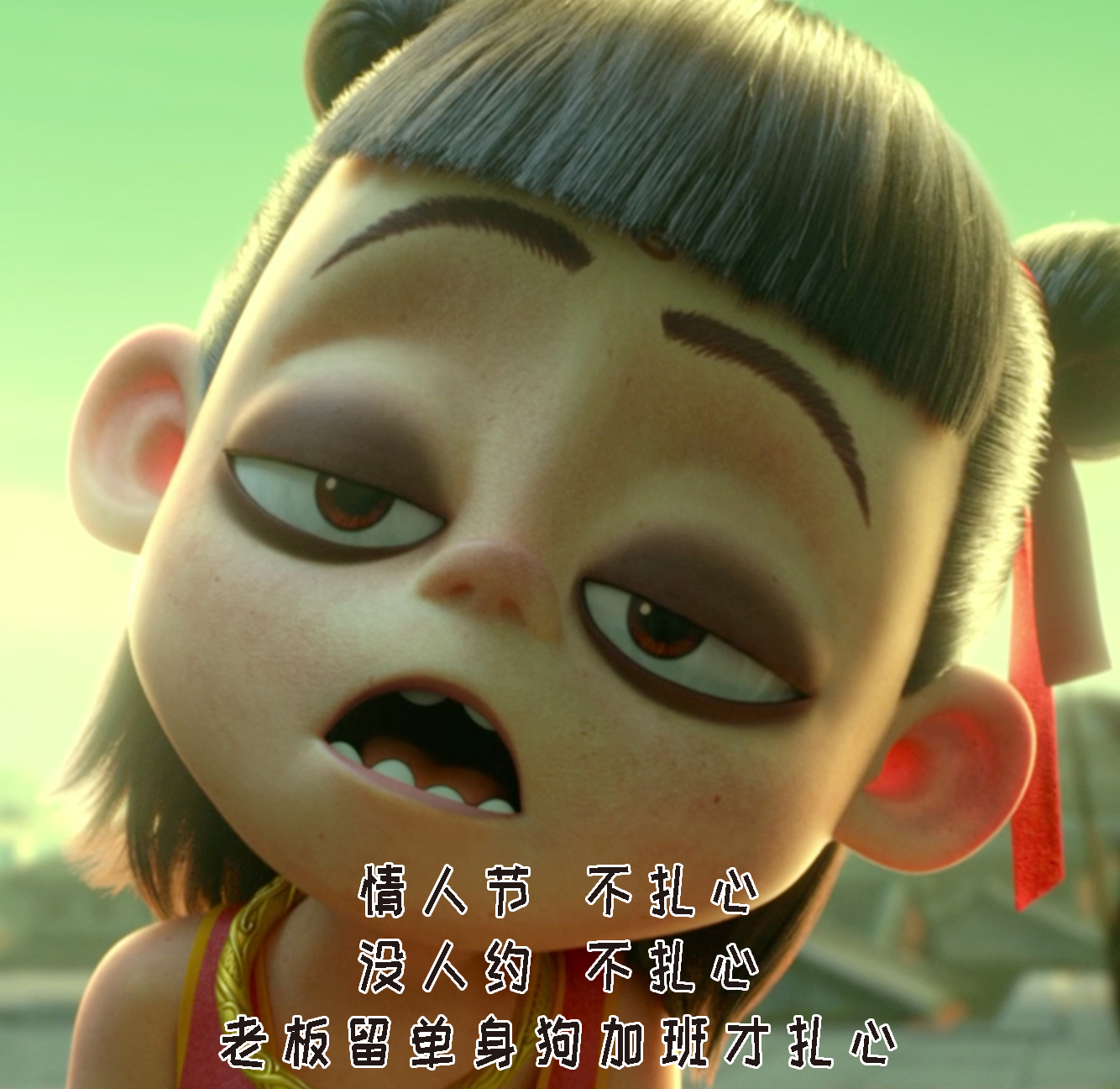 校园趣事大合集 那些让人笑出眼泪的经典段子