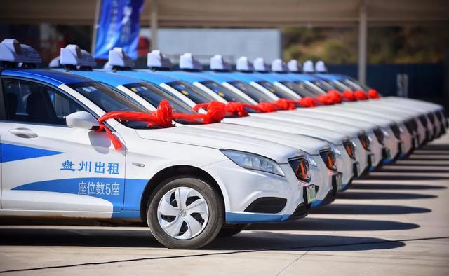 北汽新能源eu300批量交付盘州公交集团现场报道-新浪汽车