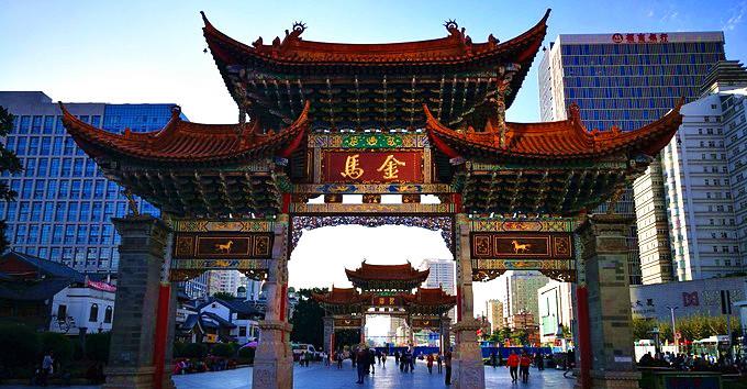 昆明有金马碧鸡坊大姚也有金马碧鸡他们之间有什么关联