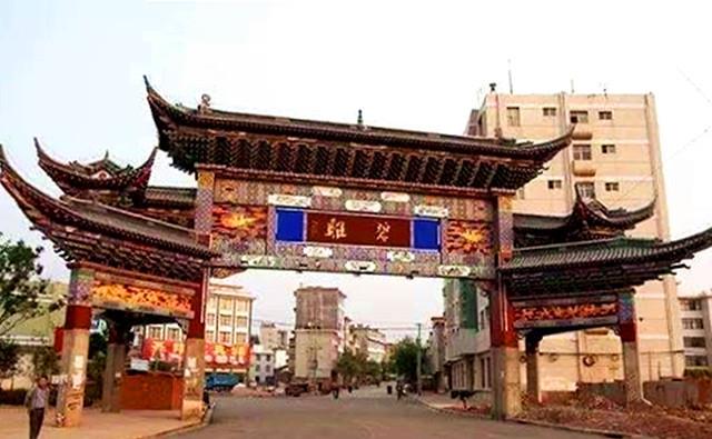 昆明有金马碧鸡坊大姚也有金马碧鸡他们之间有什么关联