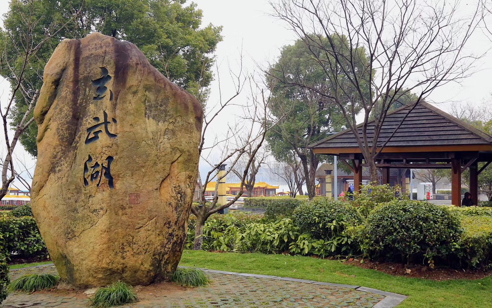 南京玄武湖景区!2018年春节我来看过你