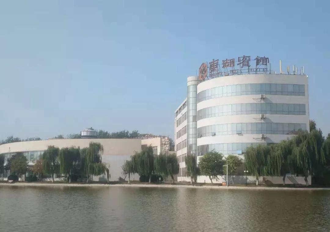 东湖宾馆,聊城大学的宾馆,也是聊城文化人聚会,或有朋自远方来相聚的