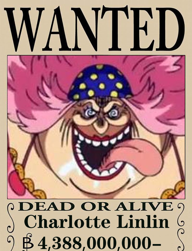 海贼王 自制四皇悬赏单 香克斯40亿 白胡子50亿