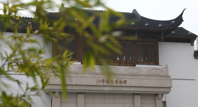 旅游指南:江宁织造府——与曹雪芹有关的地方