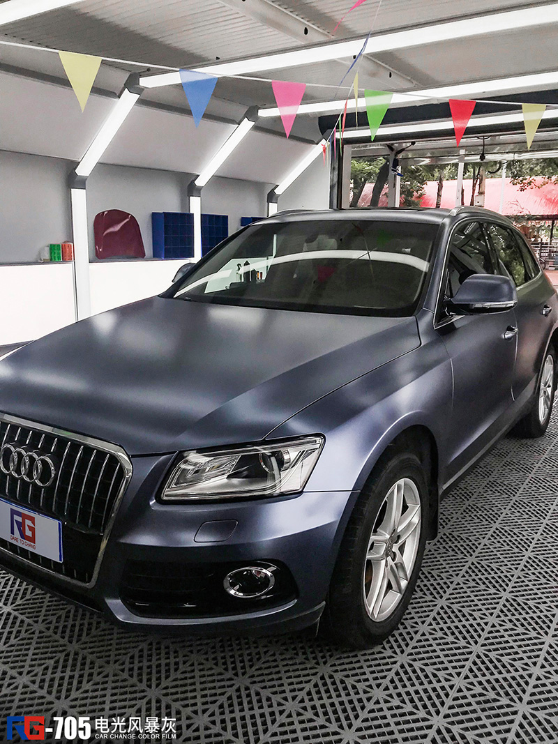 奥迪q5车身改色电光风暴灰 rg瑞集改色膜河北石家庄加盟