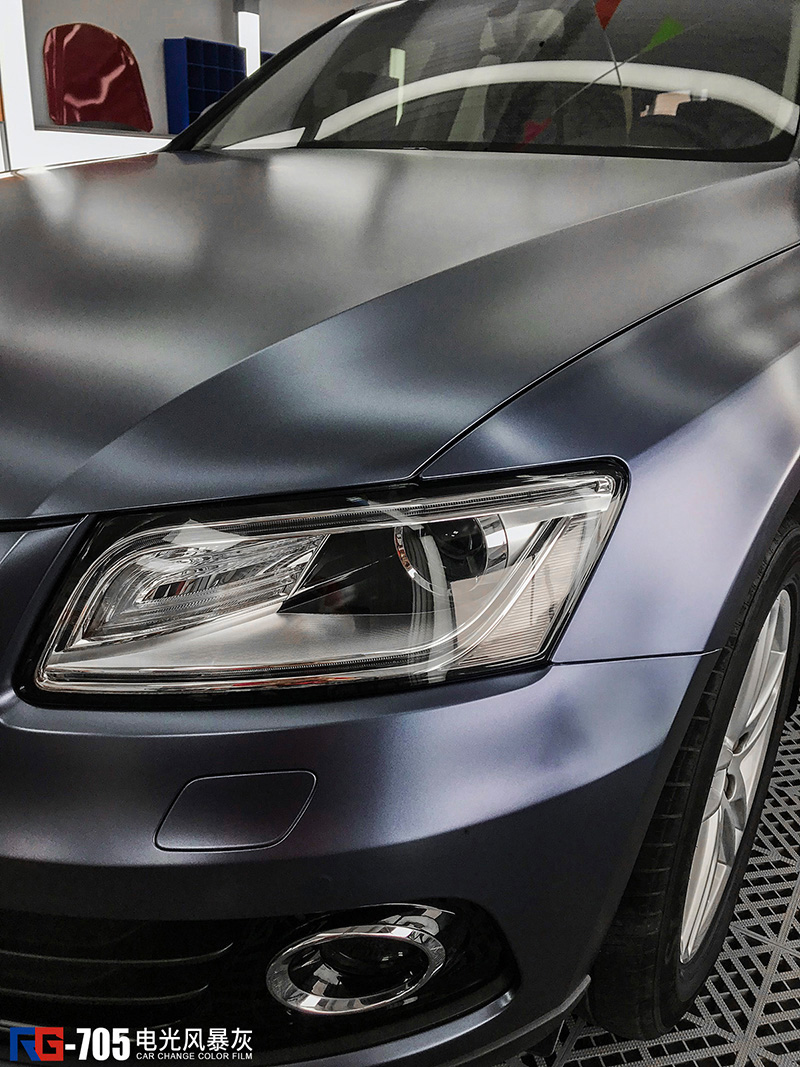 奥迪q5车身改色电光风暴灰 rg瑞集改色膜河北石家庄加盟
