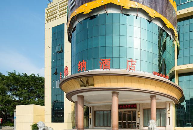 维也纳酒店集团惠州沥林北站店