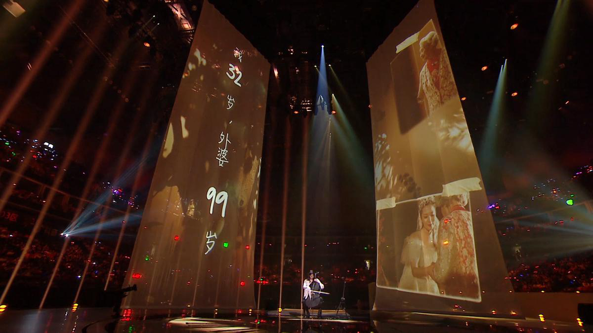 抖音美好奇妙夜圆满落幕近百名普通创作者登上舞台