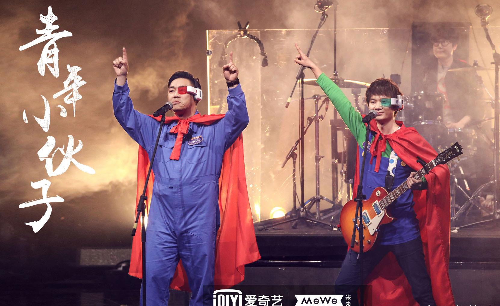 盘尼西林主唱和欧阳娜娜惹怒网友小乐被打