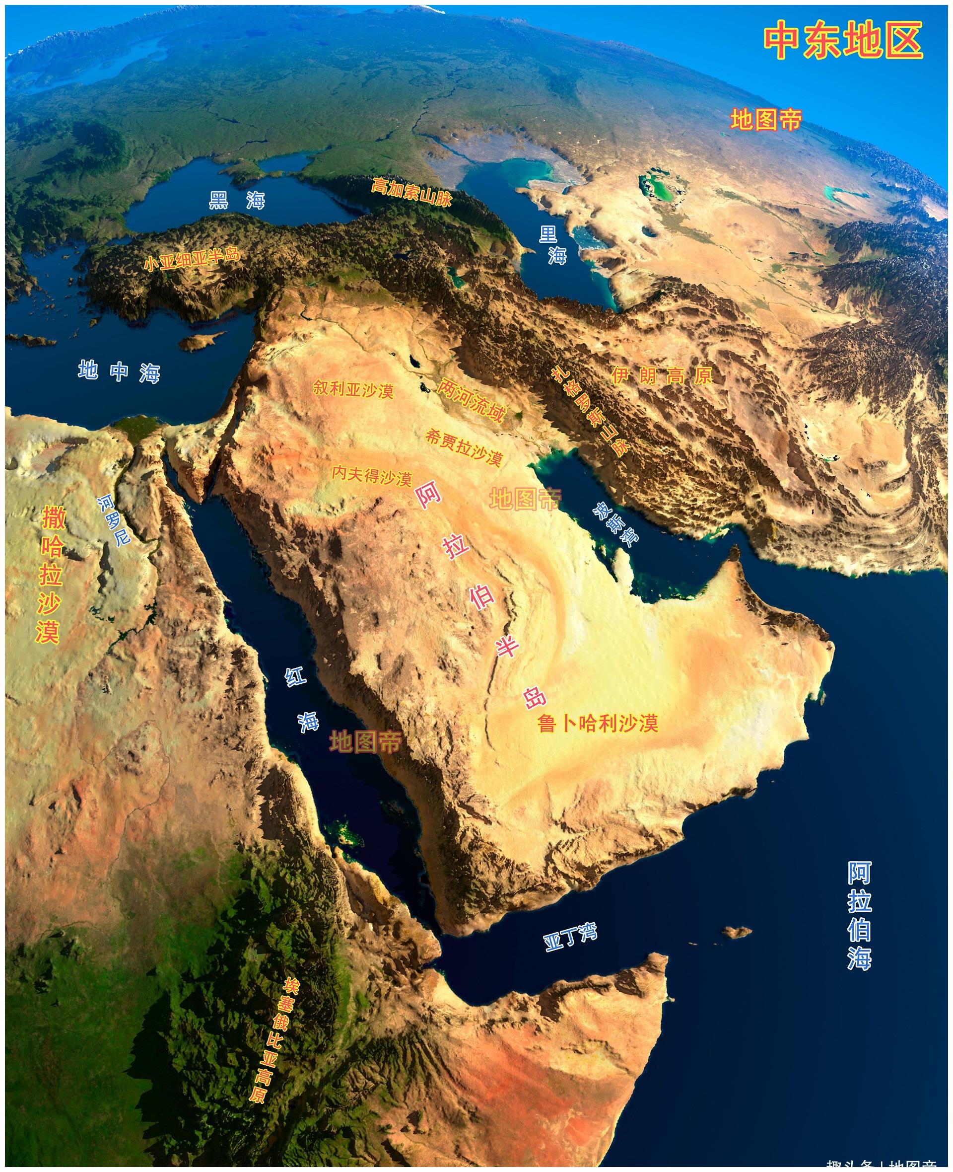 阿拉伯半岛是世界最大半岛吗,巴尔干半岛为何战争多?|半岛|阿拉伯半岛