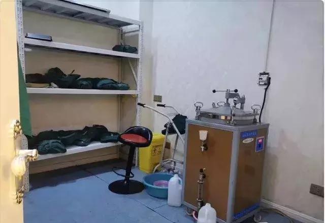 事故初步原因披露|尸检|杨雪|诊所_新浪新闻