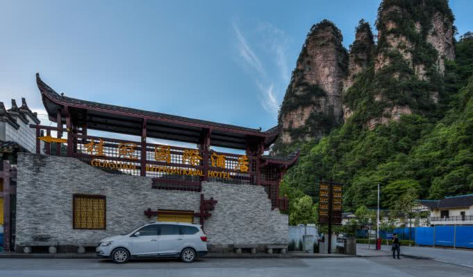 张家界桂冠疗养院养老旅游疗养院也可以这么炫酷