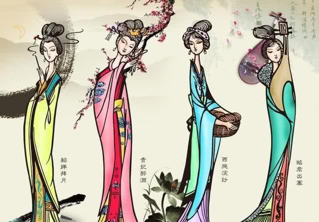 四大美女、四大丑女、四大才女、四大妖女:这些女子,不一般|四大|四大美女|妖女_新浪新闻
