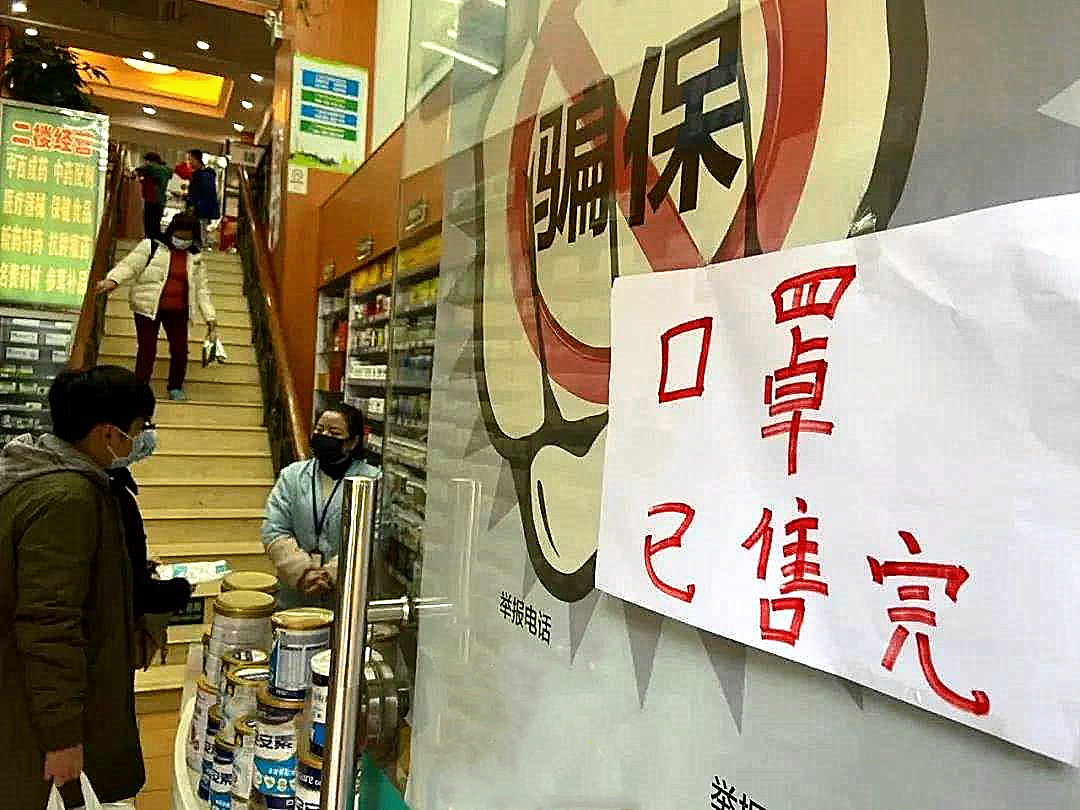 阿里巴巴再动真格,不良商家措手不及!假冒n95口罩显形