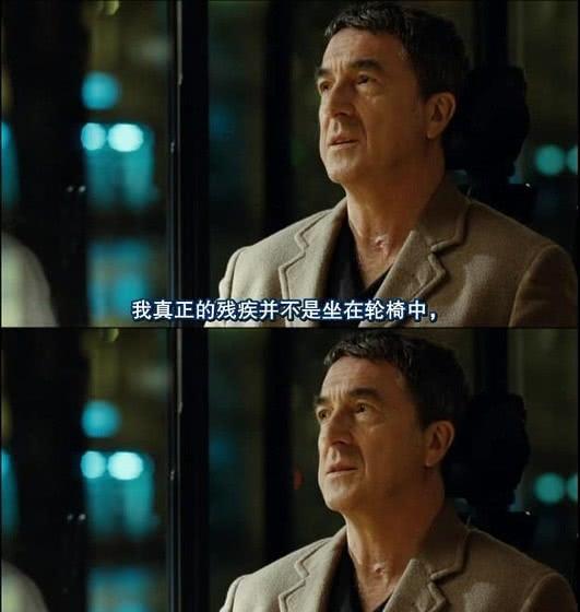 you left the habit, but also tenaciously live in me.