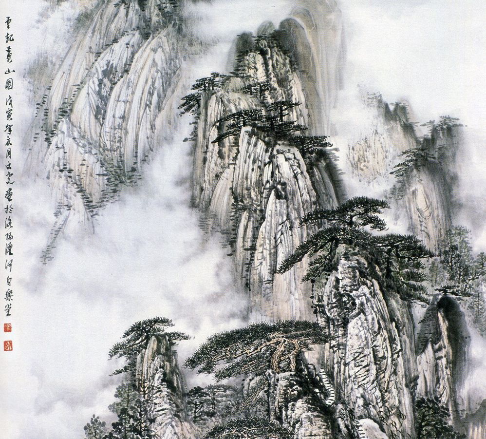 洛阳著名画家龚文尧先生山水画作品欣赏