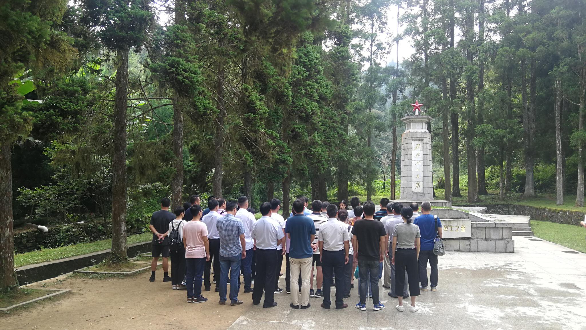 红色吉安: 井冈山小井红军烈士墓|小井|红军烈士墓|井冈山_新浪新闻