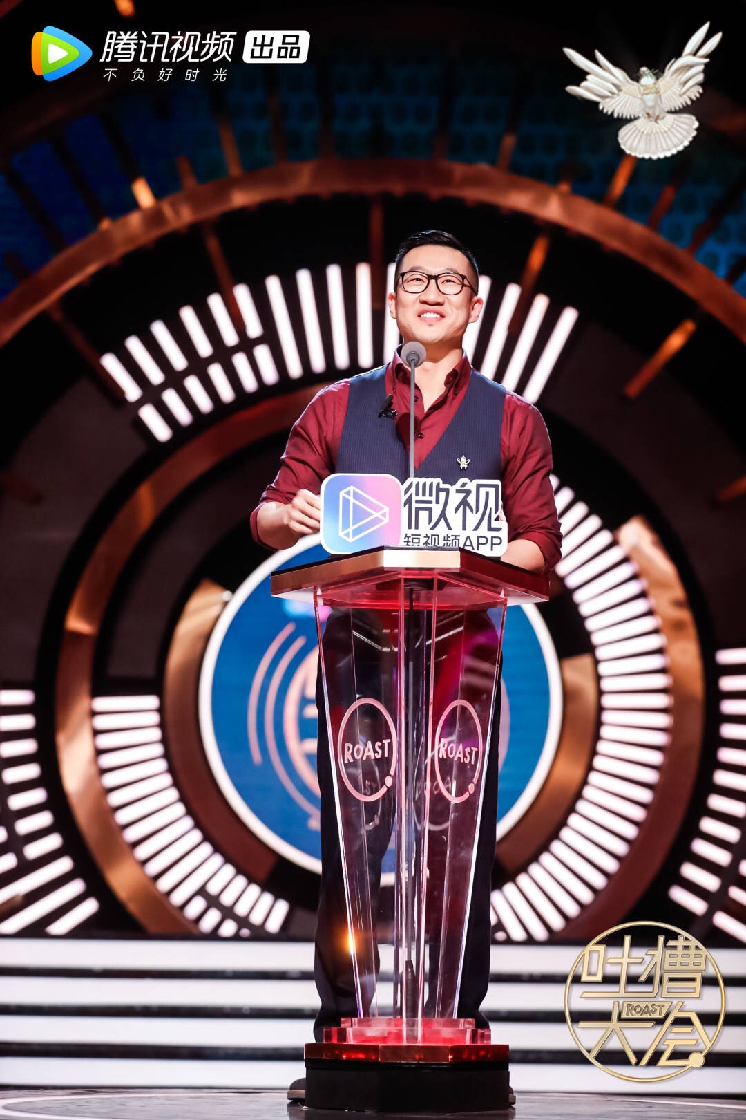 《吐槽大会》热播 rock:周笔畅就像调了静音的手机