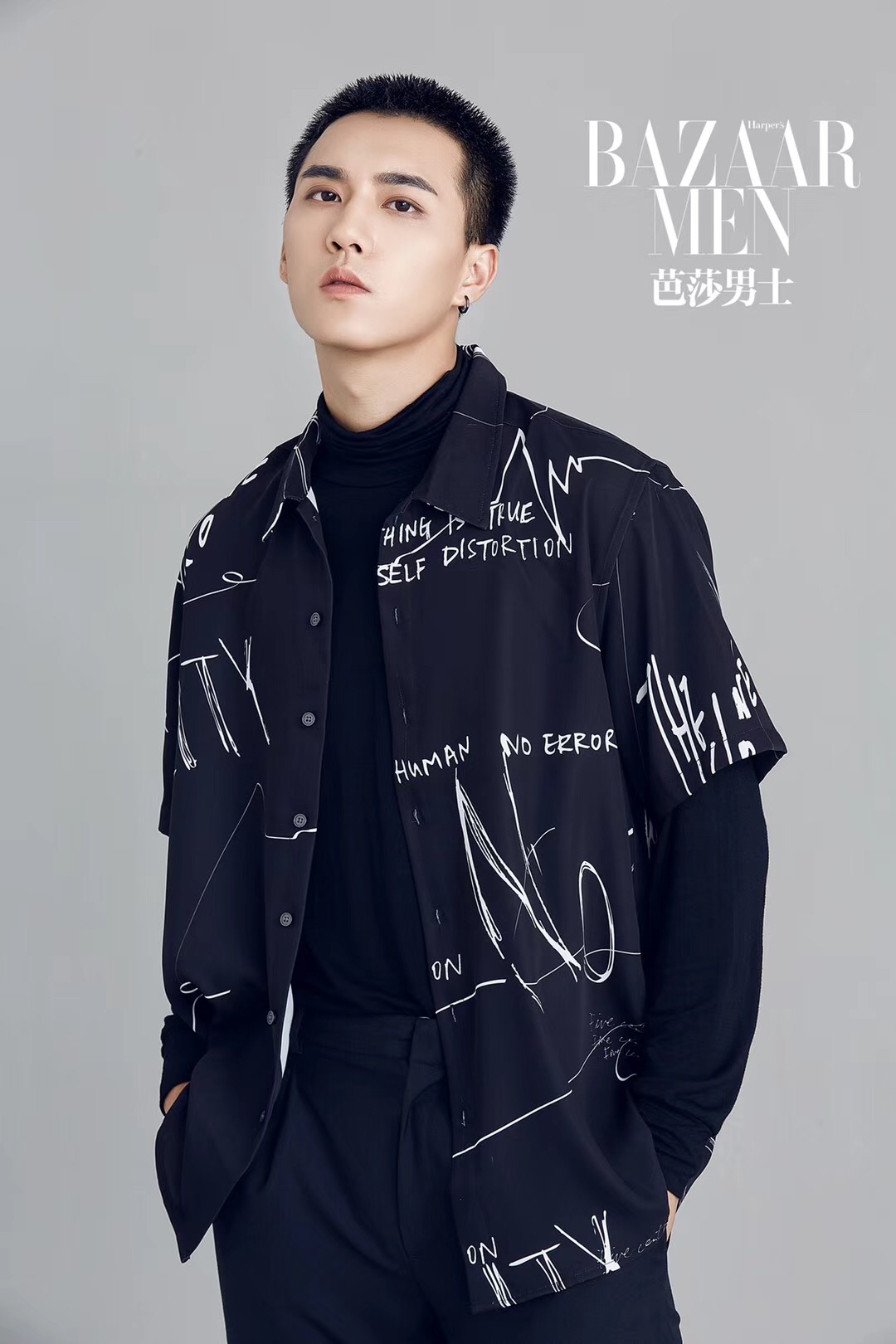 创造营2019最a的选手入股不亏