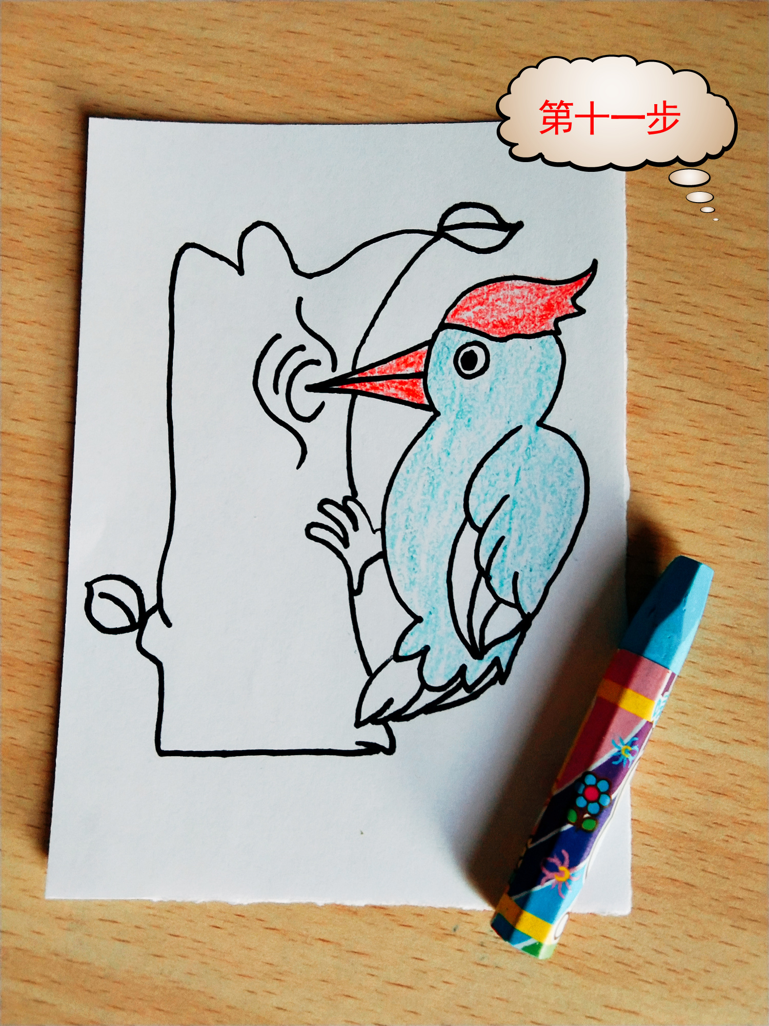 动物简笔画十四步画一只勤劳的啄木鸟