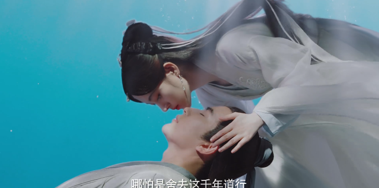 鞠婧祎化身千年蛇妖,与于朦胧公然cp,网友这一刻便是永恒