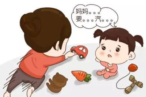 说话晚的孩子更聪明更有出息妈妈别在信了可能是发育迟缓