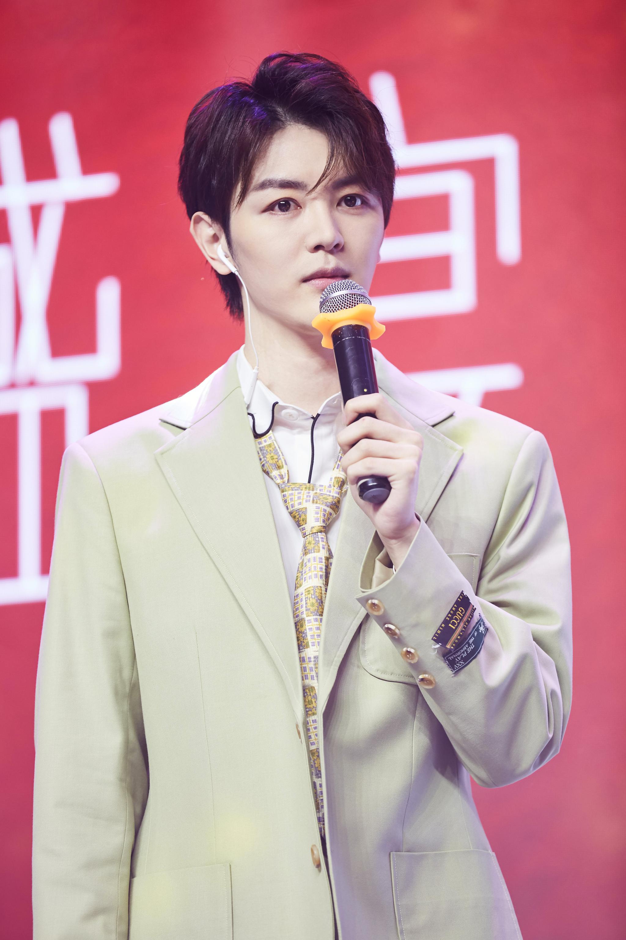 戴景耀生日会北京举行 首秀新单曲《恋恋》