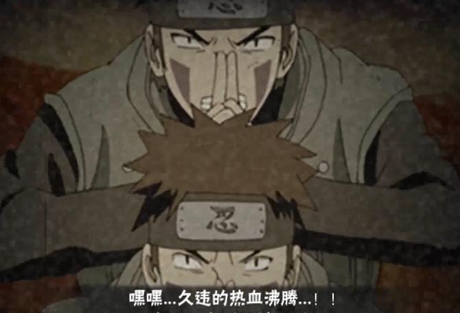 犬冢牙技能曝光,奥义特打击感十足,网友:这不是"男上加男"吗