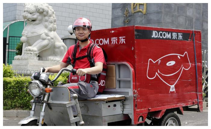 京东物流去年亏损28亿,取消底薪仍有人月薪8万 免费心理咨询,京东物流