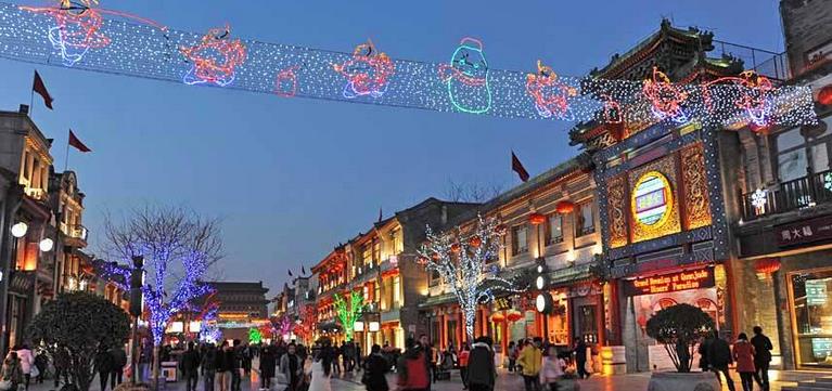 美食街|云路|方庄_新浪新闻