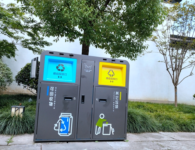 治好垃圾提升城市品质 山东临沂行动升级