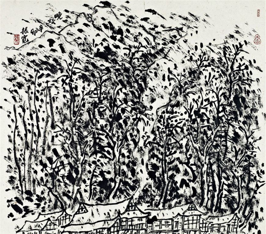 当代画家崔振宽山水画作品欣赏