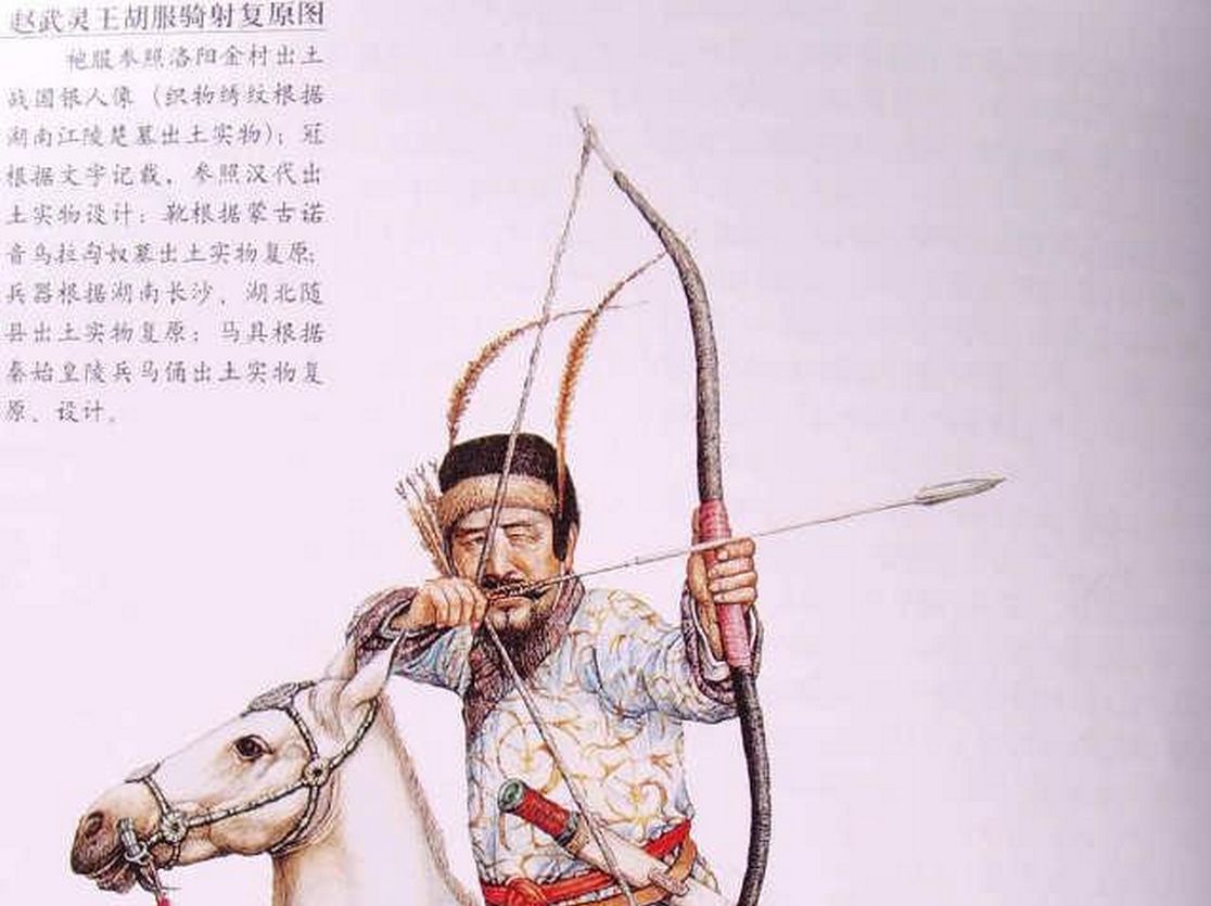 中国历代甲胄之商代 - 哔哩哔哩