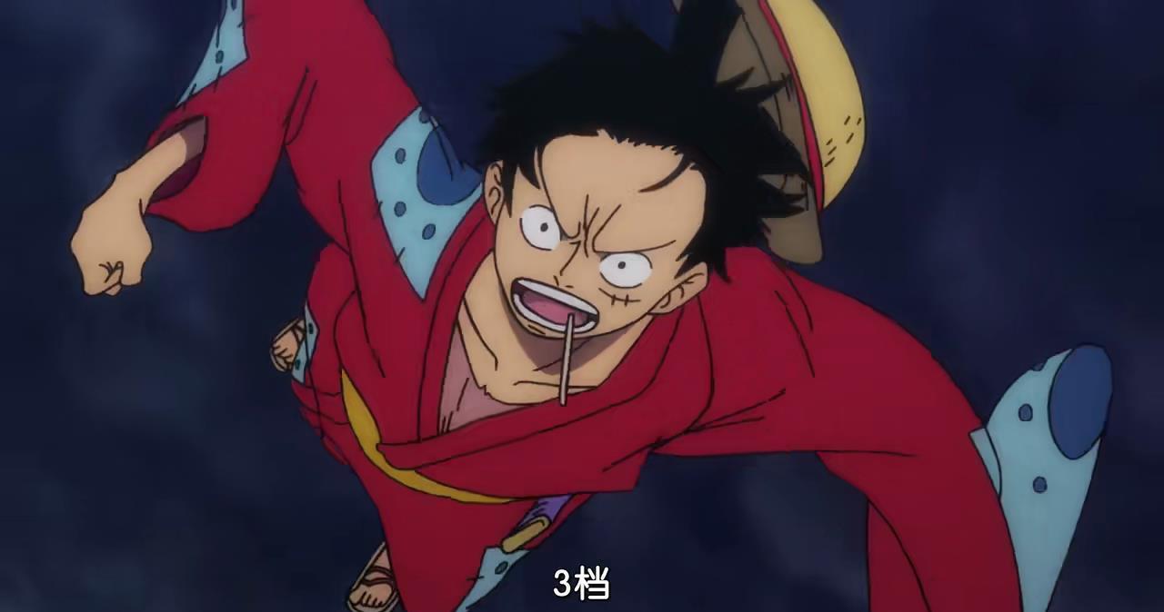 海贼王914集路飞三档吊打龙形态凯多只因为凯多喝多了
