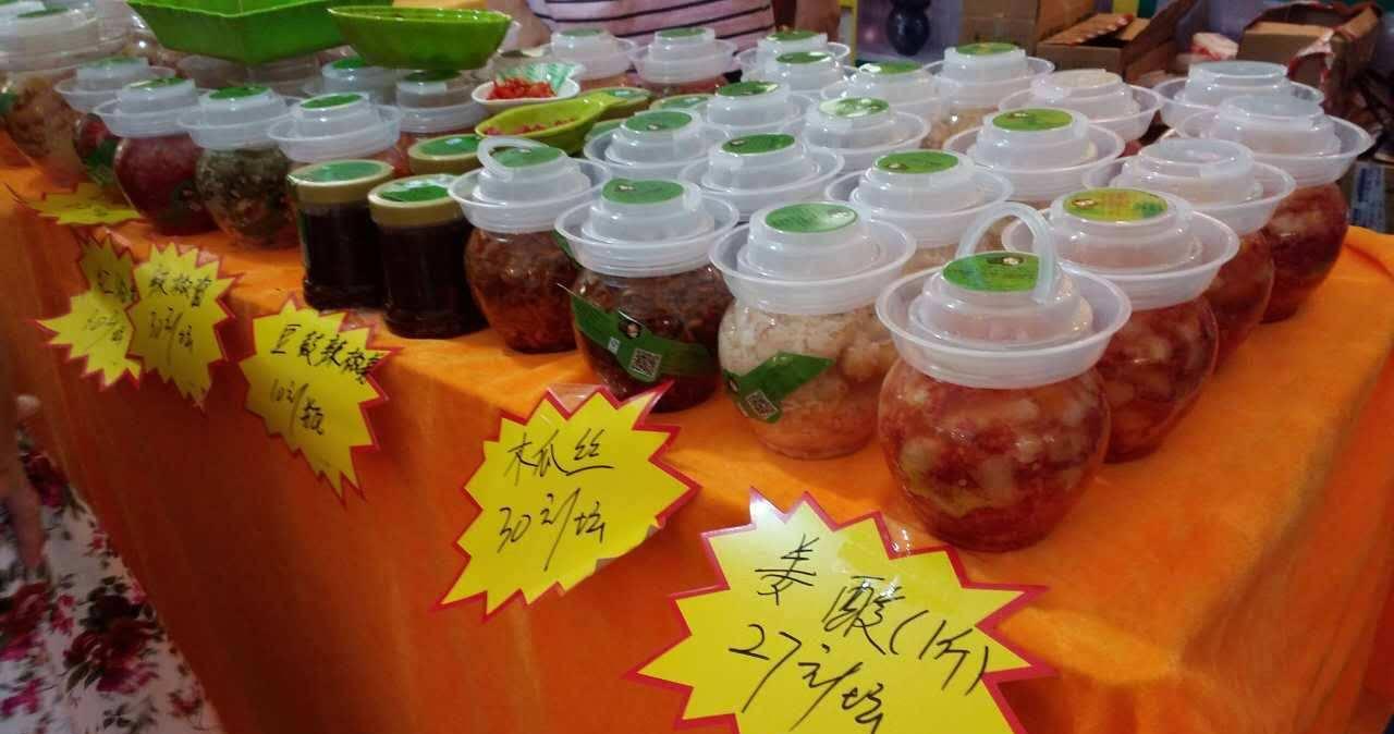 果蔬酸野这小小的酸品是如此美妙,是广西人的日常,也是向往
