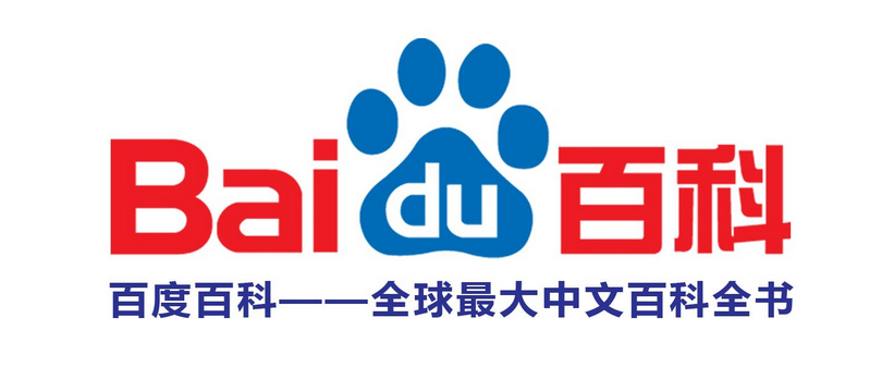 公司创始人怎么创建百度百科