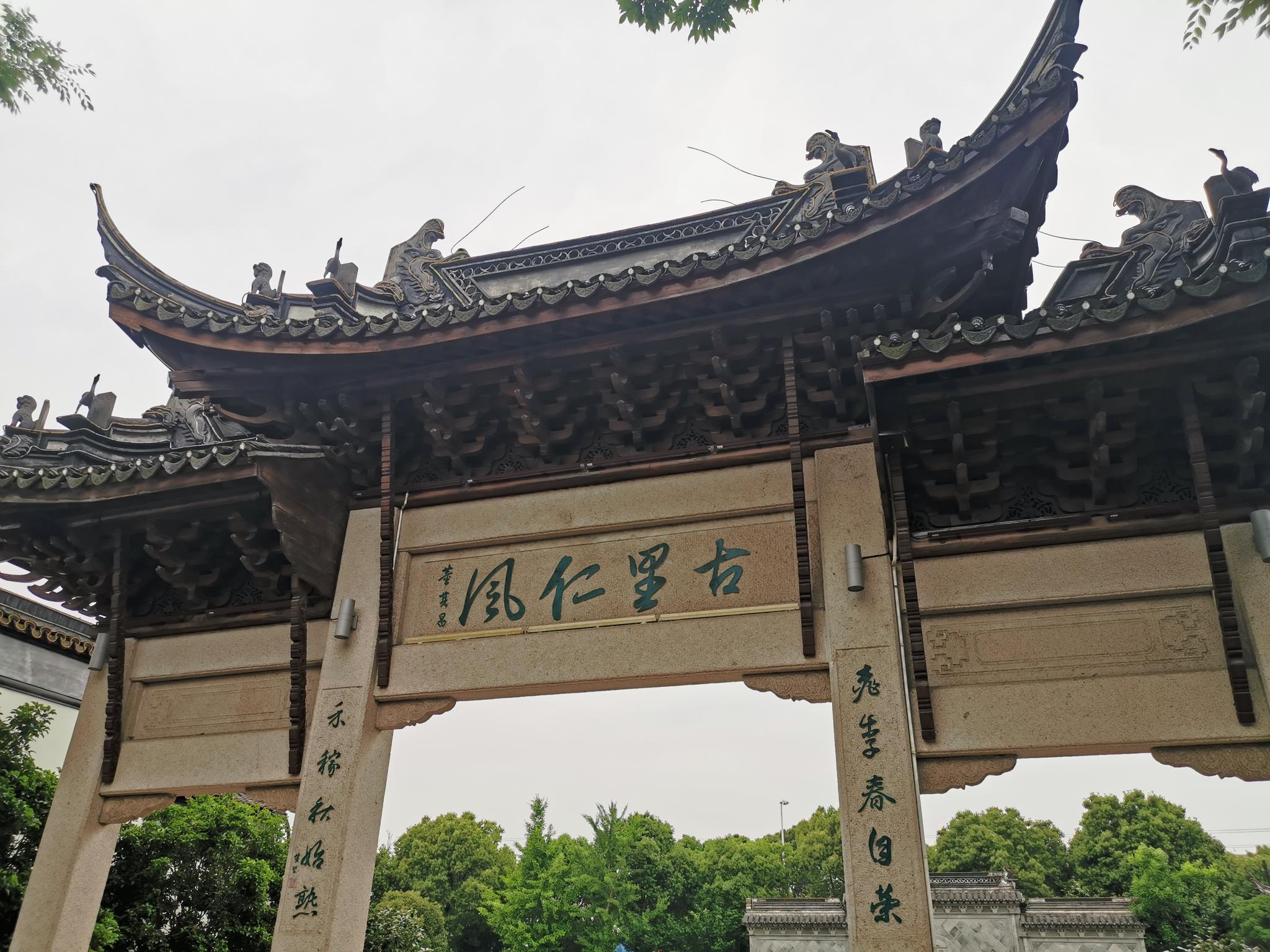 铁琴铜剑楼中华古籍传承与世的火种