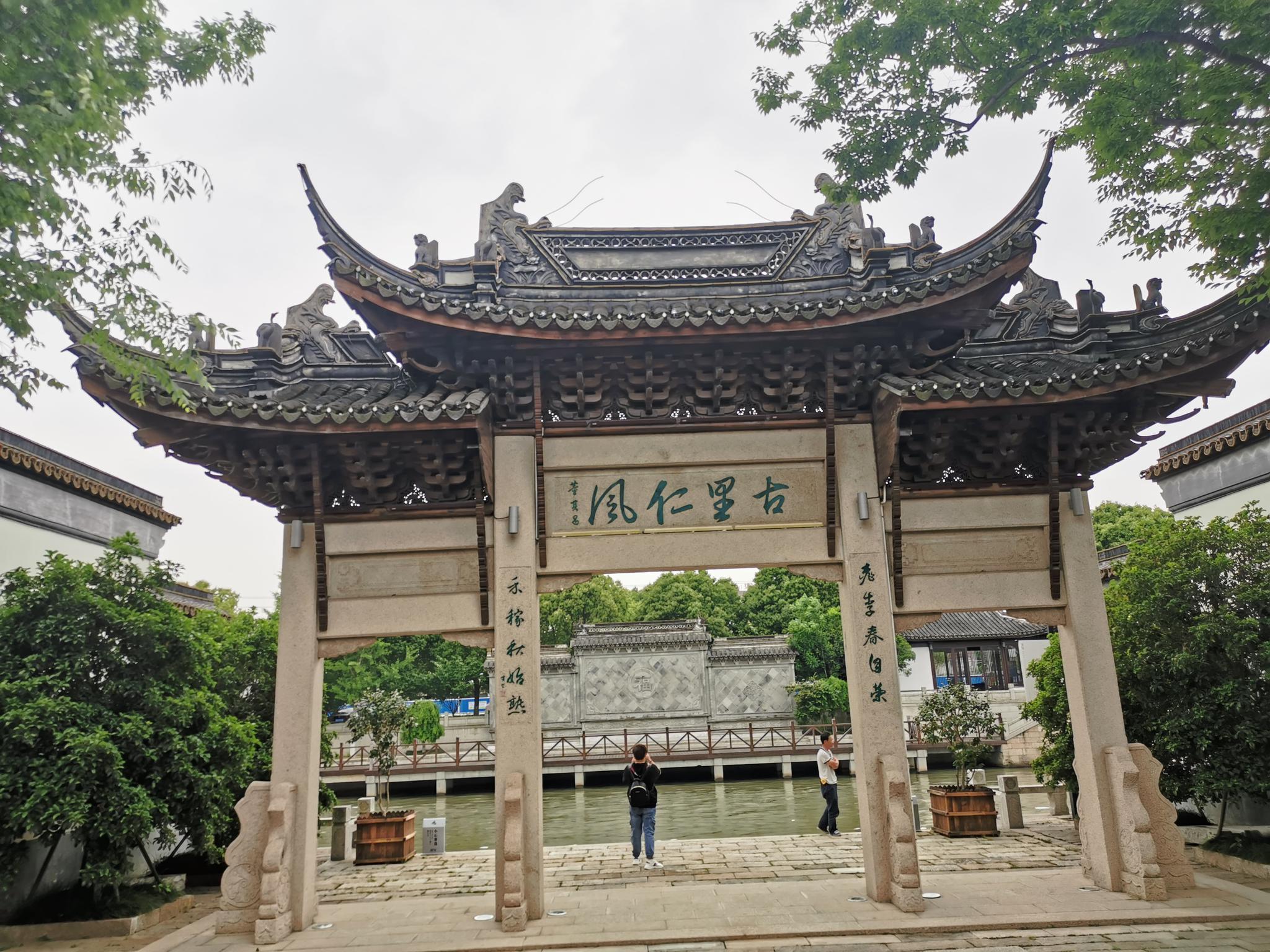 铁琴铜剑楼中华古籍传承与世的火种