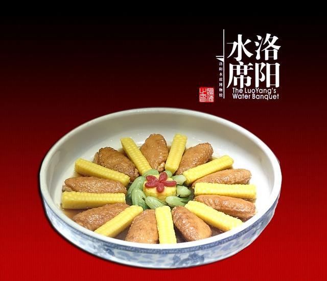 洛阳三绝之一的水席,其中"水"字究竟是何含义