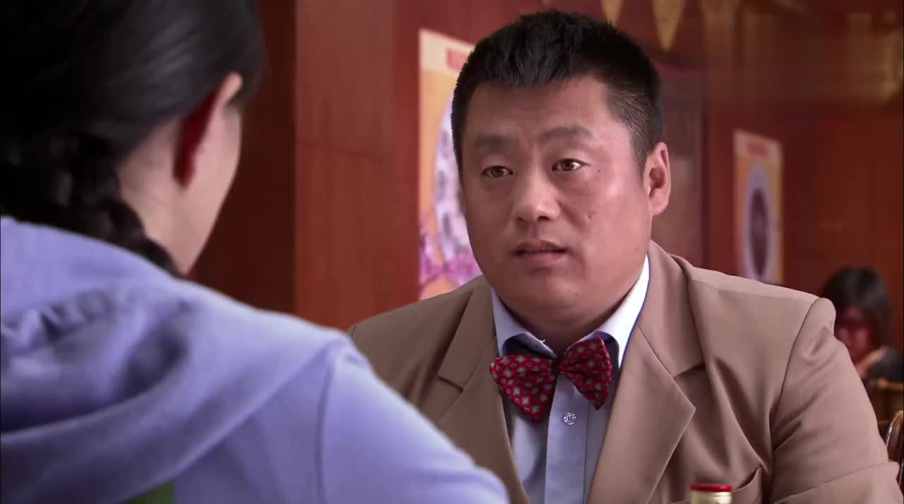 宋晓峰请宋青莲吃饭结账才发现自己钱不够要不然我把你压这