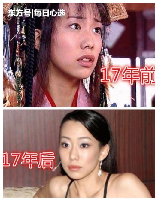 《风云》17年后,主角团颜值大变,孔慈你怎么了?