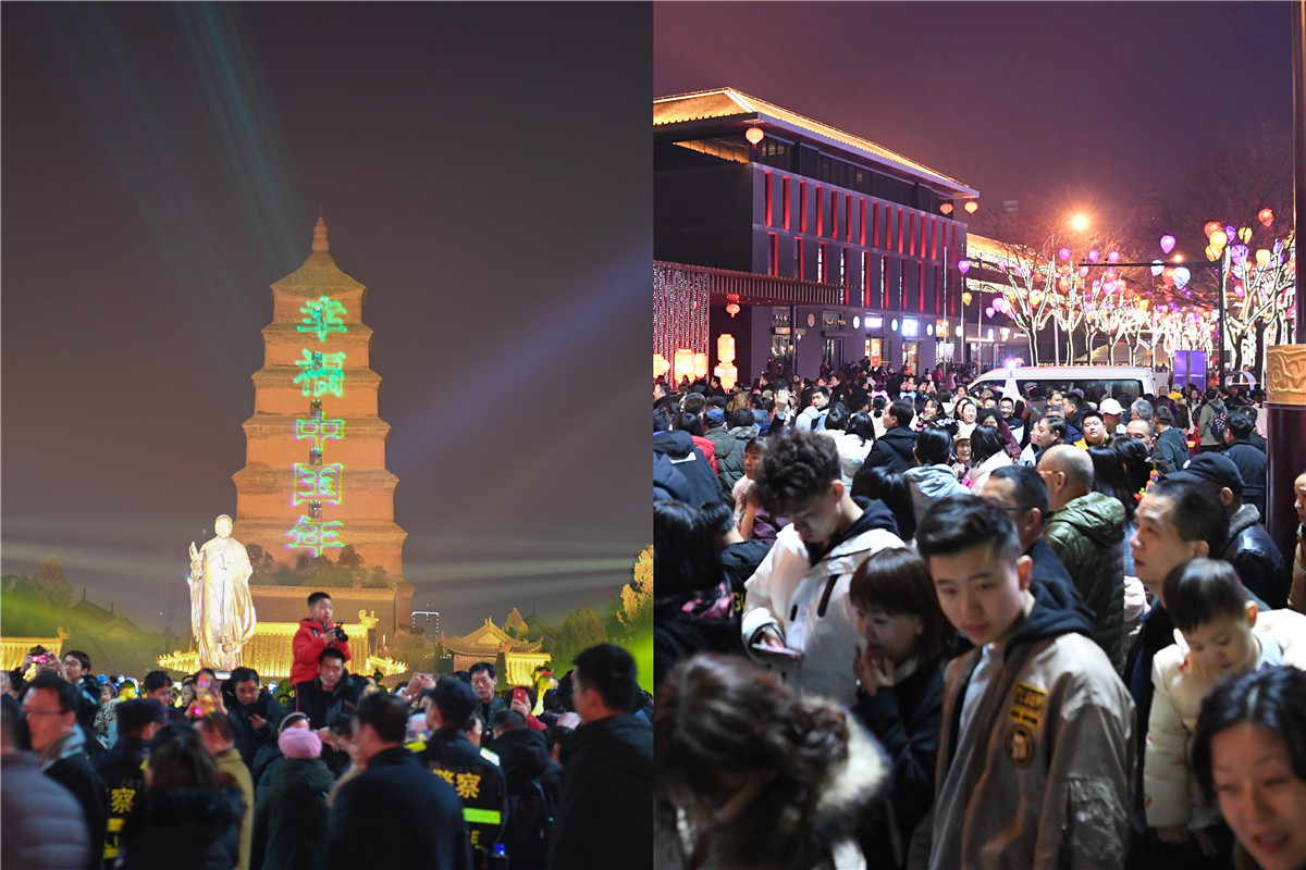 大年初二大唐不夜城45万游客涌入，被誉“全球最挤”