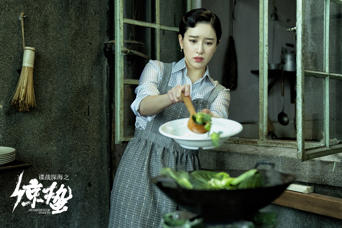 阚清子《惊蛰》遭好姐妹背叛? 独自生活被周海潮示爱