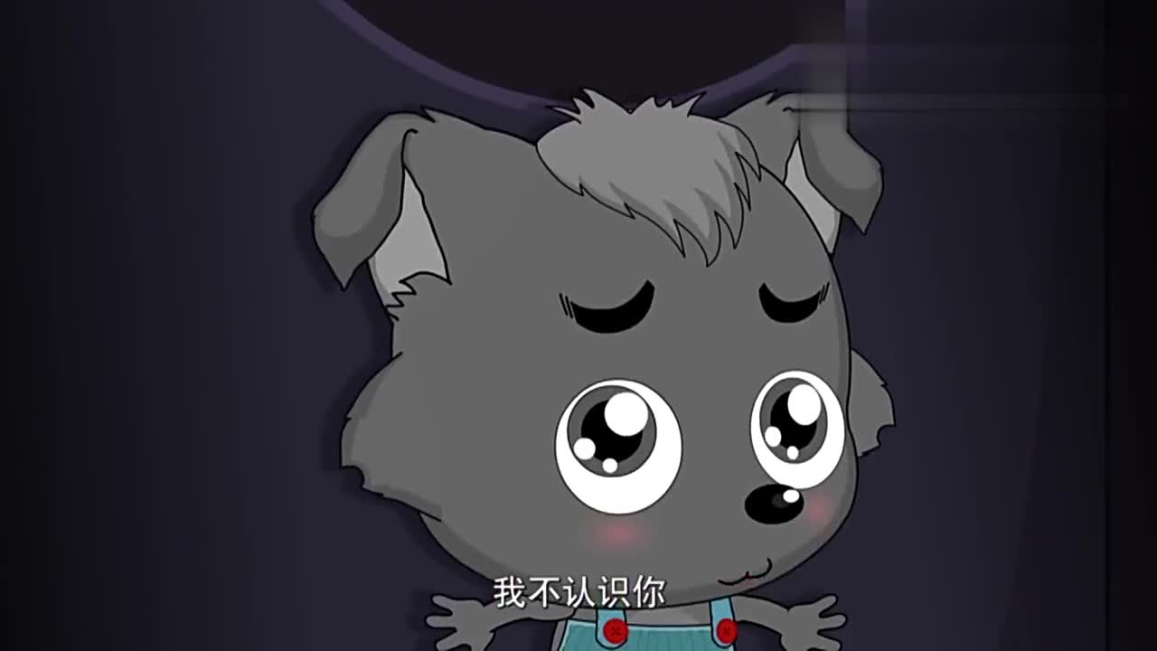 灰太狼说快给我开门啊小灰灰直呼我不认识你