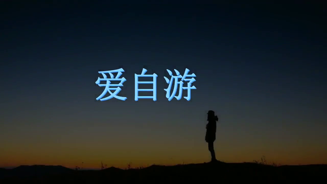 深圳东湖公园万佛禅寺在这里还能看到四面佛