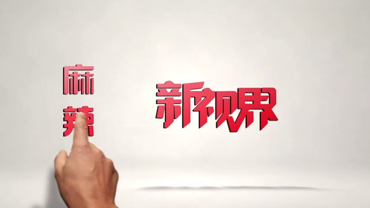 江苏昆山一男子持刀追砍电动车主反被砍身亡 